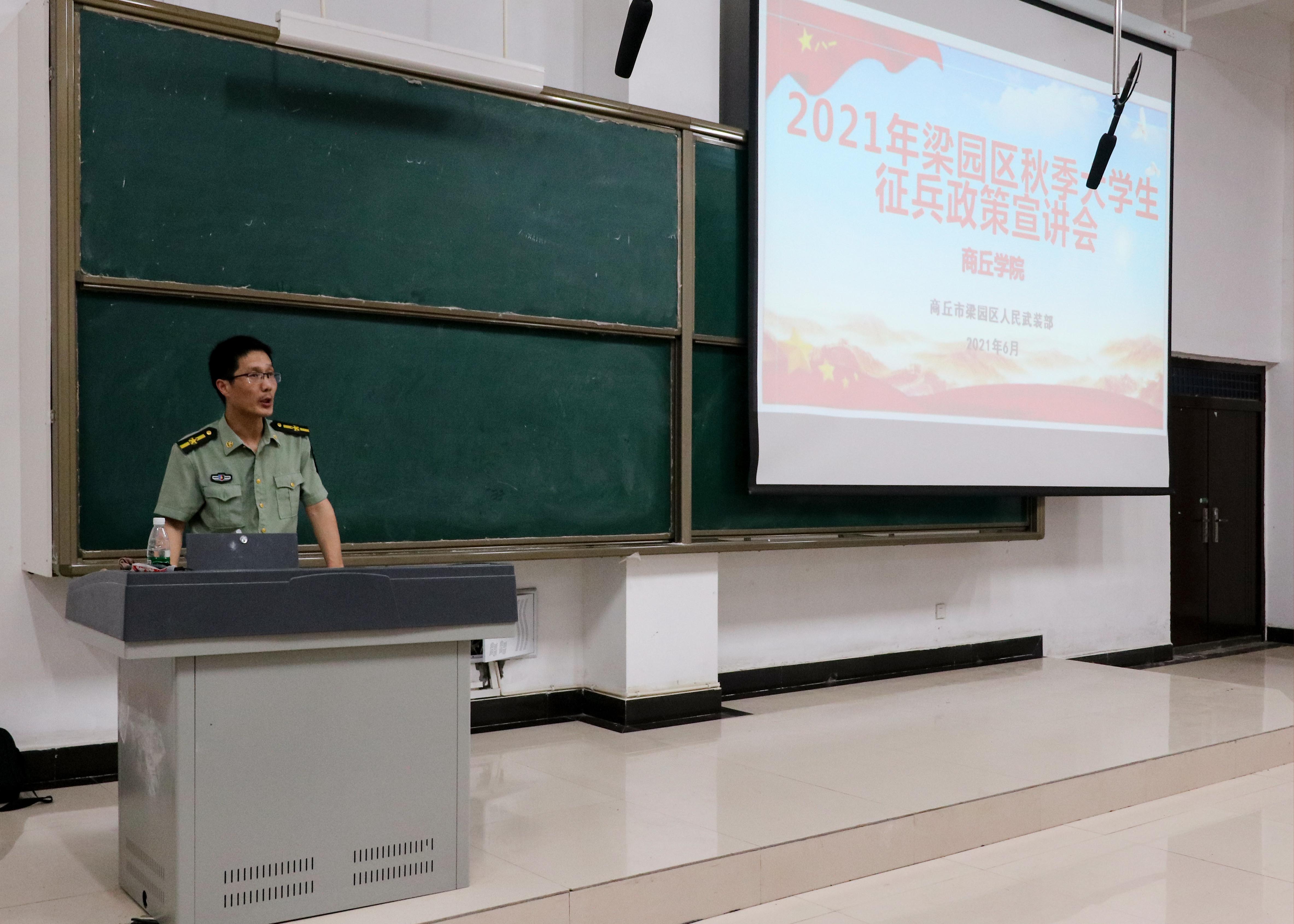 攝影記者錢慶傑 (1).jpg 攝影記者錢慶傑 (1).jpg